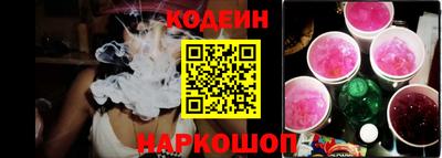 каннабис Краснодар