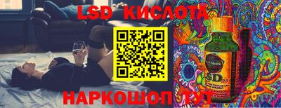 mdma Краснознаменск
