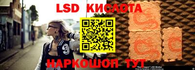 круглые Краснокаменск