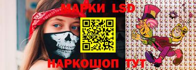 mdma Краснознаменск