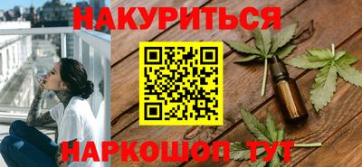 круглые Краснокаменск