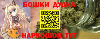 круглые Краснокаменск