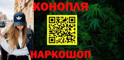 круглые Краснокаменск