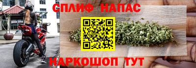 круглые Краснокаменск