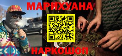 mdma Краснознаменск