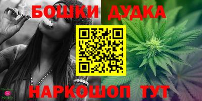 mdma Краснознаменск