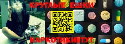 mdma Краснознаменск
