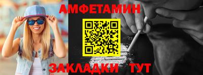 mdma Краснознаменск