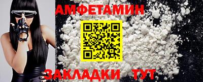 круглые Краснокаменск