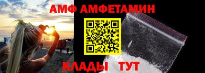 каннабис Краснодар