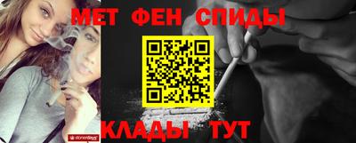круглые Краснокаменск